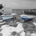 Maria דירה אמופי